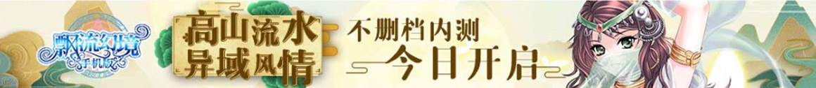 股票管理黄金通
